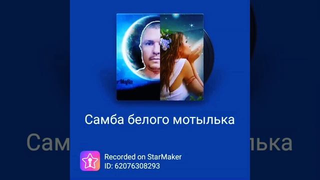 #самбо смотреть онлайн