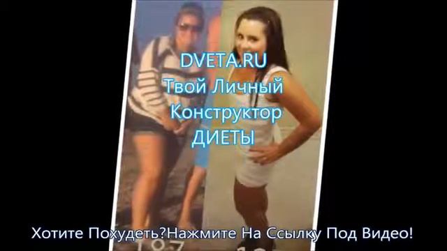 garnier роликовый гель плоский живот смотреть онлайн