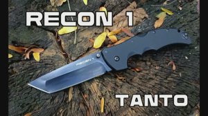 Recon 1 tanto Cold Steel shorts