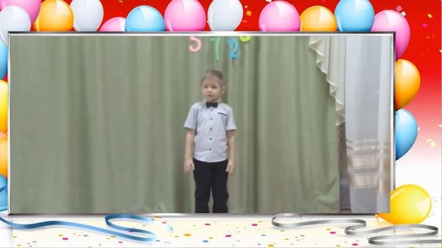 песня "Весёлый счёт", Марков Артём, МАДОУ "Детский сад компенсирующего вида №1", г.Балаково смотреть онлайн