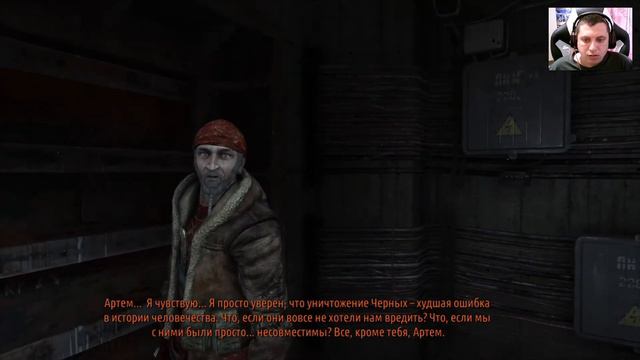 Прохождение Metro: Last Light Redux [Metro: Луч Надежды] #1 – Маленький Черный смотреть онлайн