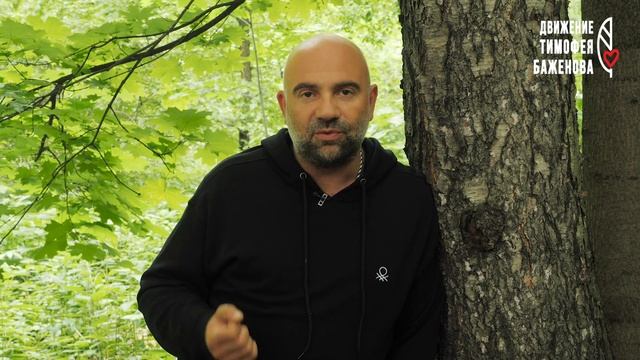 Безопасность летом. Если заблудился в лесу смотреть онлайн
