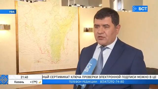 Подать заявку на догазификацию теперь можно через офисы МФЦ