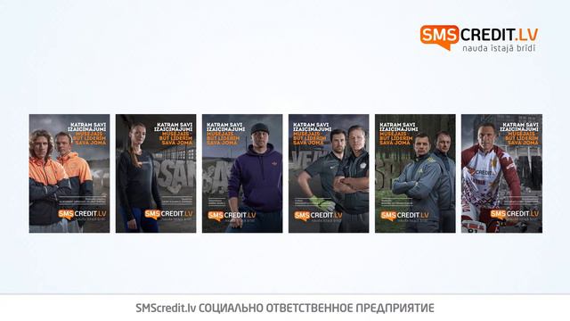 Почему следует выбирать SMScredit.lv? смотреть онлайн