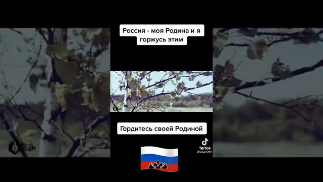 14 февраля 2022 г. смотреть онлайн