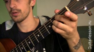 Сектор Газа - Ночь Перед Рождеством (Аккорды, урок на гитаре)