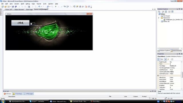 Елементы и её редактирование на Visual Basic урок 2 смотреть онлайн