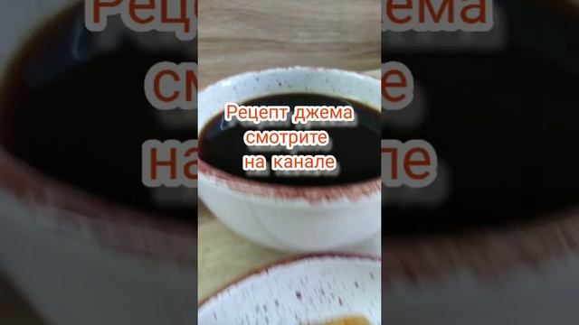 Меню на 1200 ккал смотреть онлайн
