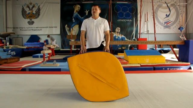 Фляк-мат гимнастический смотреть онлайн