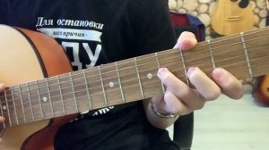 Разбор песни Лирическая. Владимир Высоцкий. Семиструнная гитара. Аккорды Высоцкого.