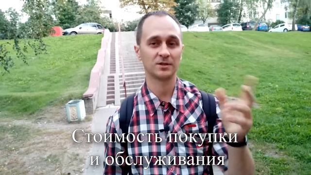 Кофеварка или Кофемашина. Выбираем. смотреть онлайн