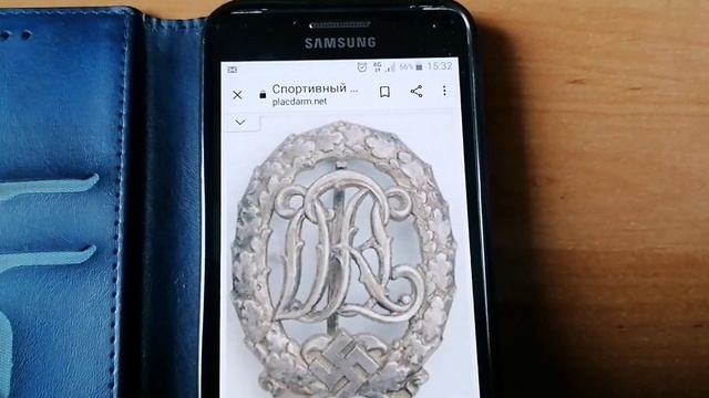 Нашёл немецкие награды!!! отличный коп! Немец лежал прямо в воде!!! смотреть онлайн