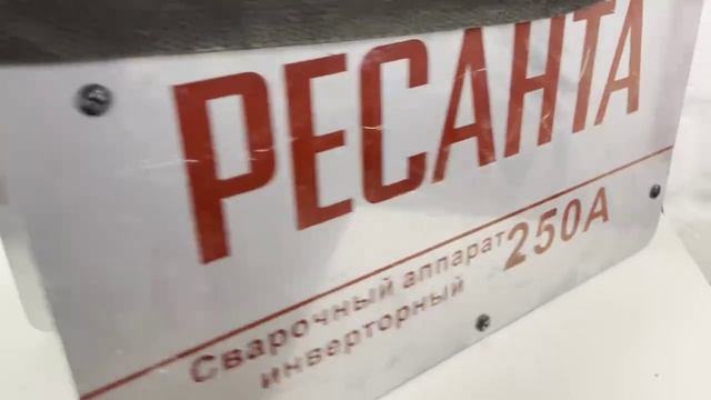 Видео №523673 смотреть онлайн