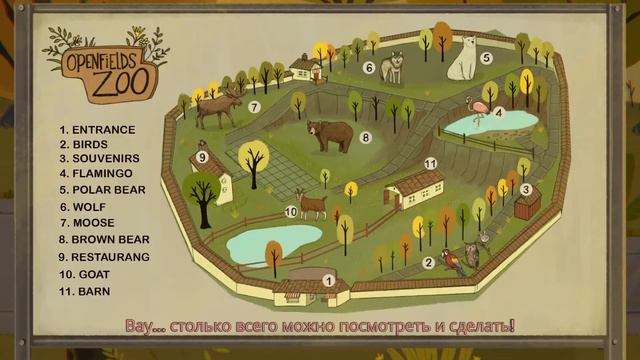 Little Misfortune PS4 #3 ► Идём в зоопарк смотреть онлайн
