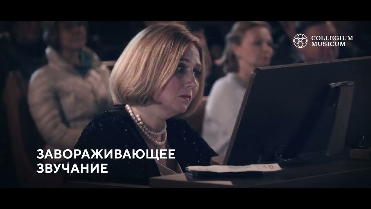 Хрустальный Щелкунчик: ангельский орган и песочная анимация смотреть онлайн