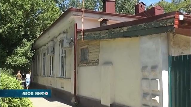 18 объектов культурного наследия в Азове смотреть онлайн