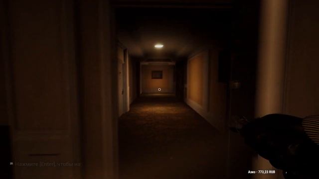 Escape The Backrooms #3 - ОН ВЕРНУЛСЯ.. смотреть онлайн