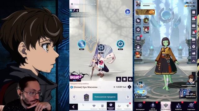 [Tower Of God: New World] ГИГАЧАДНЫЙ ПРИЗЫВ НАКОПЛЕНИЙ ПОД КОЛЛАБ 100К КРИСТАЛЛОВ НА МЕСТЕ