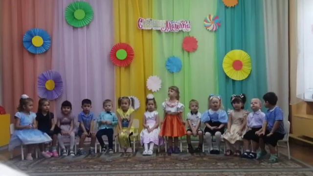 Поздравление к 23 февраля пап.МБДОУ#7 смотреть онлайн