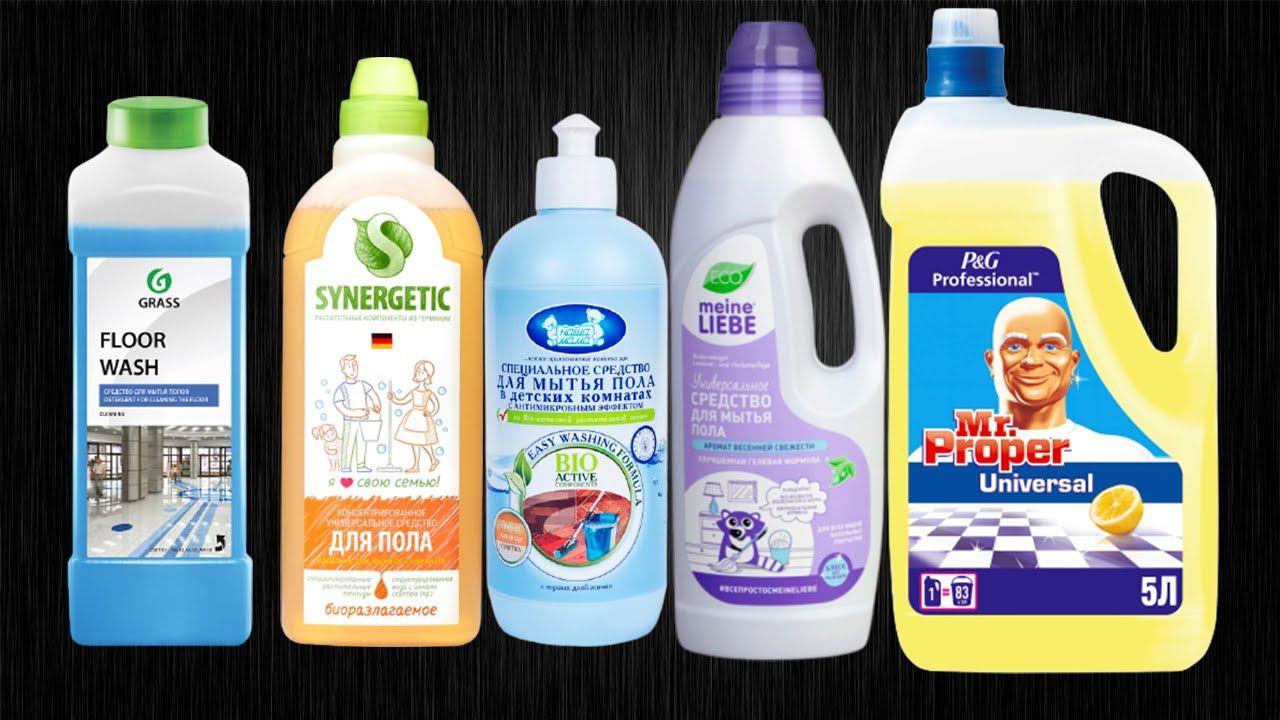 Средства для мытья полов для моющего робота-пылесоса