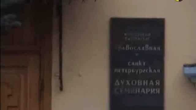 Поход Ватикана против Православия (часть9 из 14) смотреть онлайн