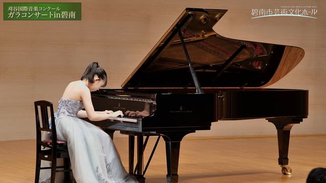 石倉 沙与(ピアノ)「ショパン/バラード第１番 ト短調Op.23」刈谷国際音楽コンクールガラコンサートin碧南 смотреть онлайн