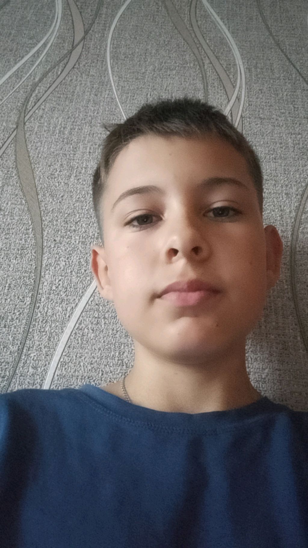 п смотреть онлайн