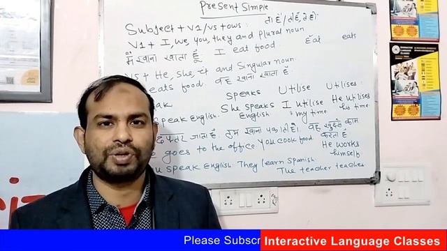 English grammar, English speaking course, how to learn English in Hindi , English grammar online смотреть онлайн