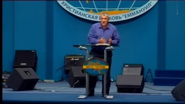 Александр Вознюк "Не обвиняй Бога" (10.07.2016) 2 служение смотреть онлайн