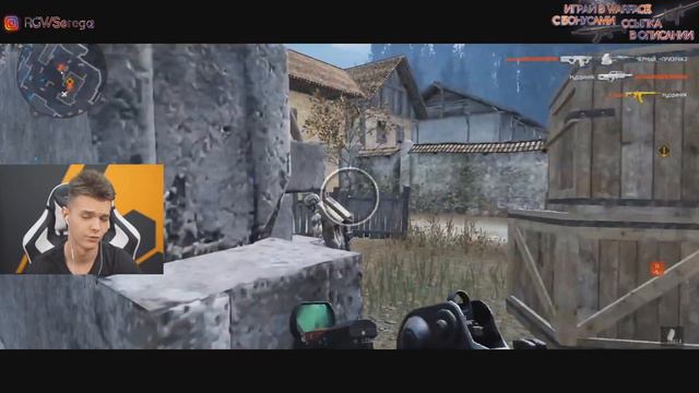 СТОЛЬКО МОЗГОЛОМОВ НЕ ДЕЛАЛИ 90% в WARFACE! - БОЛЕЕ 20 МОЗГОЛОМОВ С РАЗНЫХ ПУШЕК! смотреть онлайн