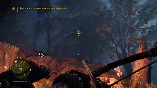 Far Cry: Primal  - Прохождение #4