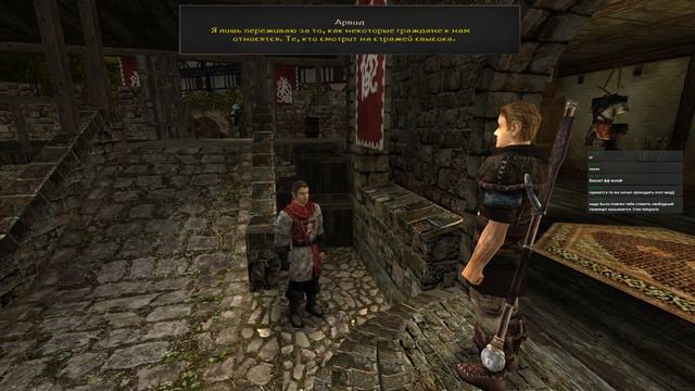 Gothic2 Мод Хроники Миртаны:АрхолосЧасть20.Бойцовский клуб.Знакомство.Квесты на вступление в стражу.