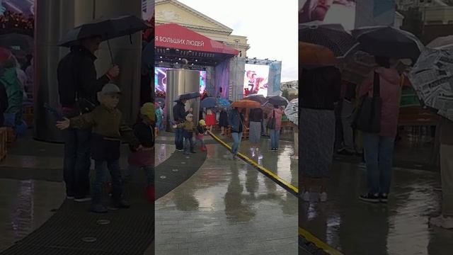 танго под дождем. смотреть онлайн