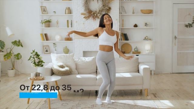 ЖК Летний смотреть онлайн