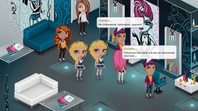 Видео поздравление "аватарии 3 года." смотреть онлайн