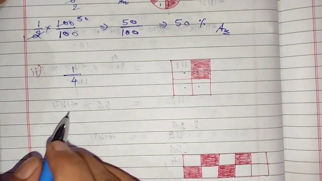 Jcert class 7 math 8.1 (Q-3) | class 7 math 8.1 | jcert class 7 math 8.1 Hds tutorial смотреть онлайн