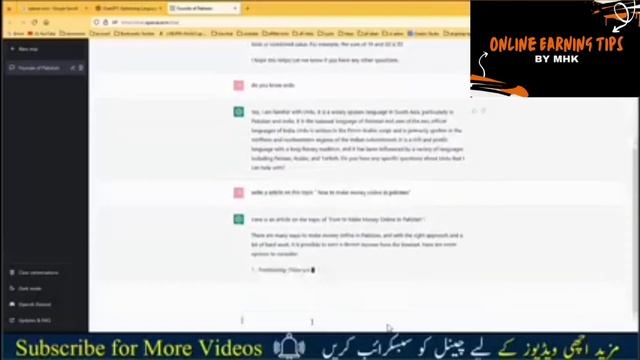 How To Use Chat GPT To Make Money Online In 2023 | Online Earning Tips By MHK смотреть онлайн