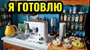 Диетический томатный суп с фрикадельками и рисом.  И как просто высчитать калорийность супа.  № 543