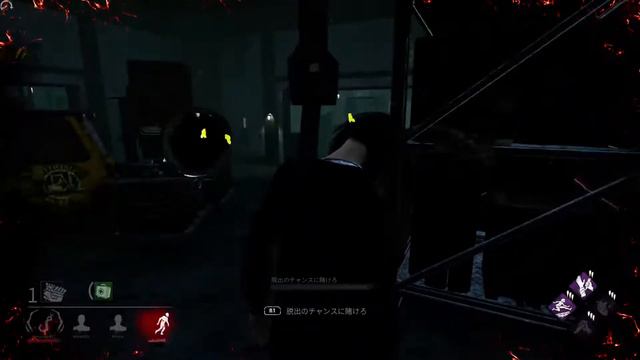 【DBD】のんびりやっていくよ！！