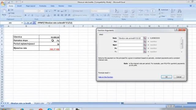 Excel vjezba- Obracun rate kredita. смотреть онлайн