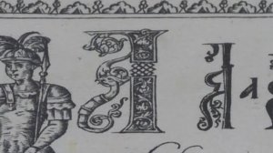 Букварь Кариона Истомина