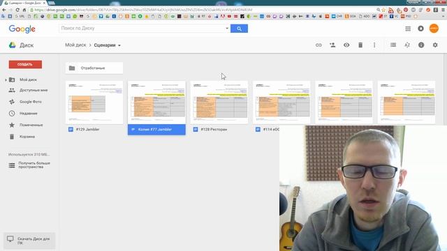 Kwork как заказать видеоролик смотреть онлайн