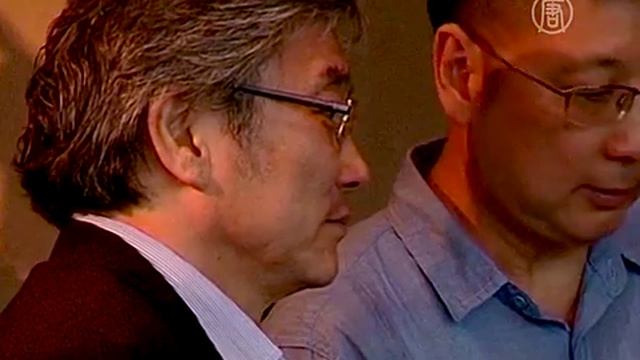 Китайские деревья бонсай продадут на аукционе новости