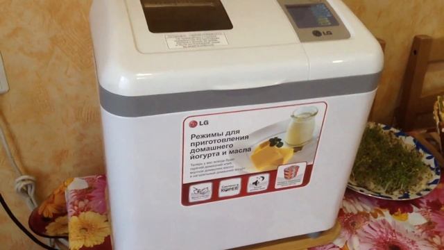 Хлебопечь LG HB-1001CJ смотреть онлайн