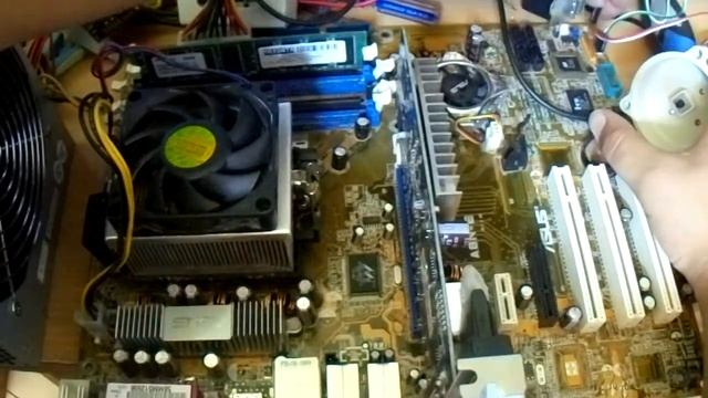 Teste Retour Déchetterie #1/Carte Mère Asus (AMD Athlon64) смотреть онлайн