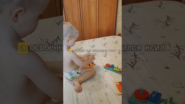 Развивающие игры для детей от 1 года смотреть онлайн