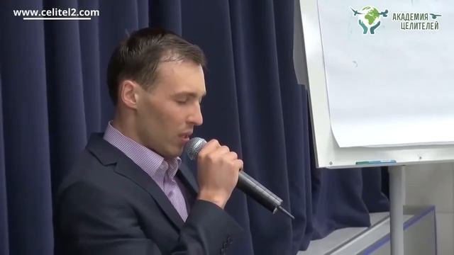 Освобождение от силы обиды - Николай Пейчев смотреть онлайн