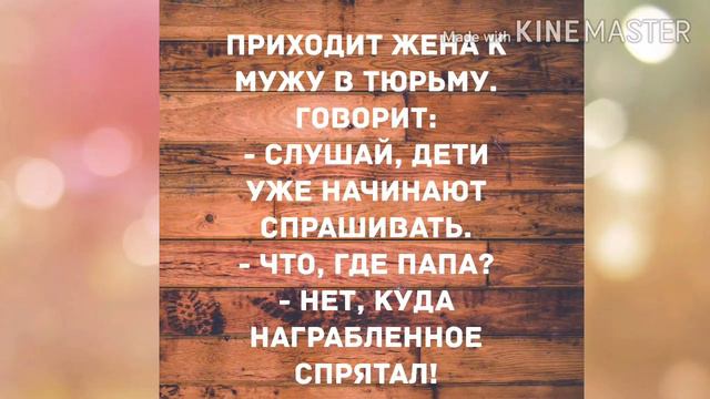 - Да что ж такое! Когда у тебя уже голова будет болеть!? Смех да и только! смотреть онлайн