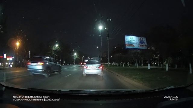 TOMAHAWK CHEROKEE S / ПРИМЕР НОЧНОЙ ЗАПИСИ