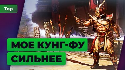 Игровые новости и обзоры